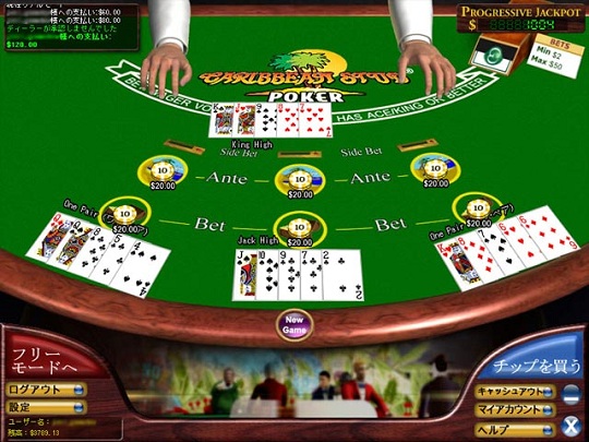 Caribbean Stud® Poker
